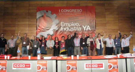 Agustín Martín reelegido por unanimidad secretario general de la Federación de Industria de Madrid de CCOO en una candidatura de continuidad