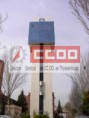CC.OO SOLICITA A LA DIRECCIÓN DE LA EMPRESA UNA GRATIFICACIÓN A LA PLANTILLA POR ESFUERZO REALIZADO 